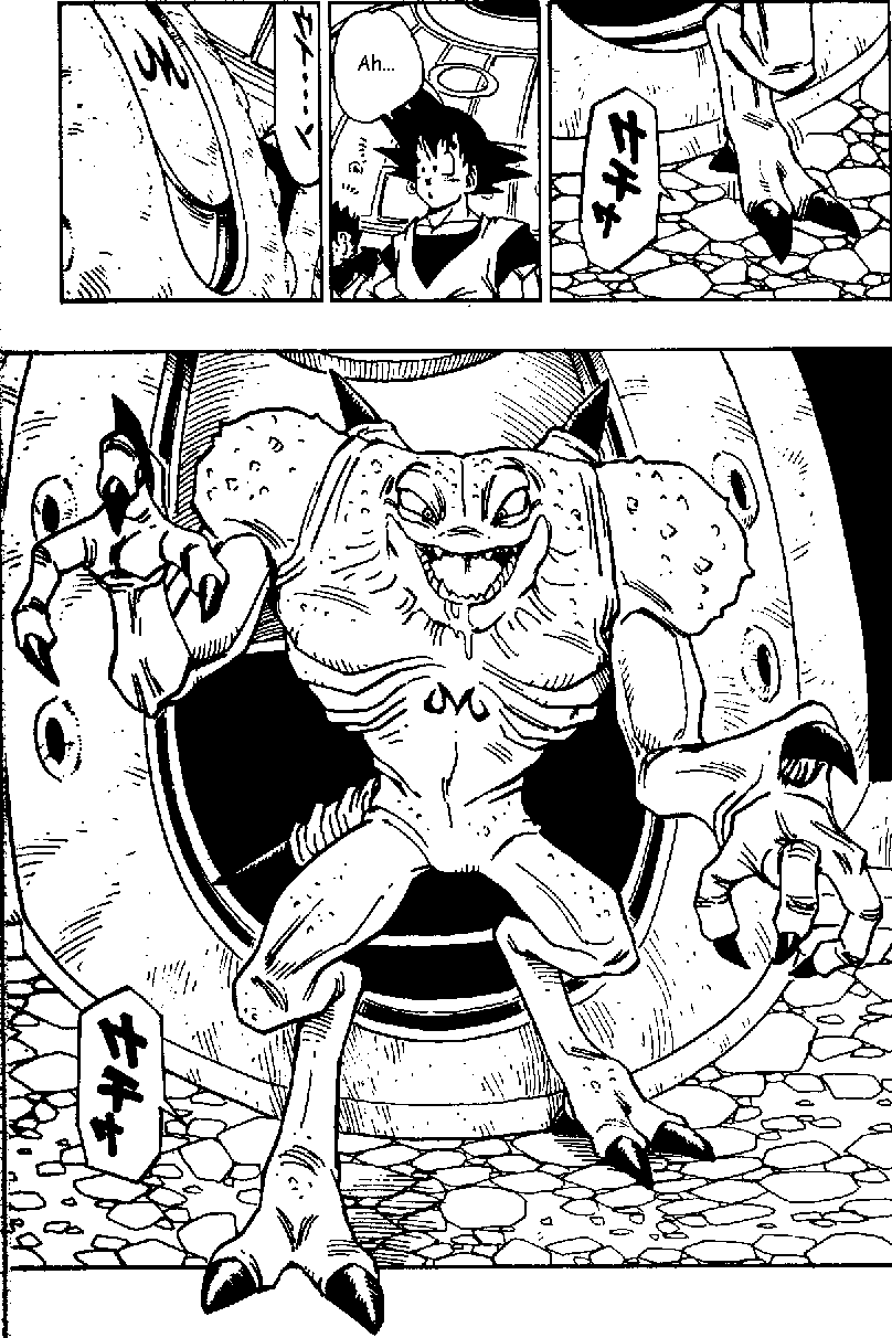 Dragon Ball Chapter 451 5